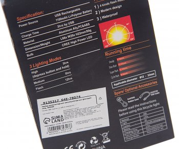 999 р. Фонарь велосипедный набор USB кабель с аккумулятором 480mAh Led NO NAME rpl-2255dc-918  с доставкой в г. Керчь. Увеличить фотографию 4