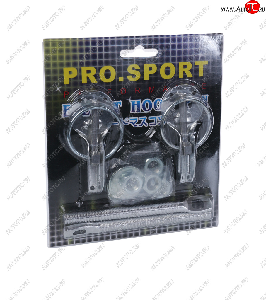 559 р. Замок капота PRO SPORT серебрo комплект PRO SPORT rs-00718  с доставкой в г. Керчь