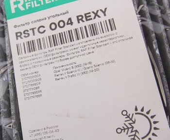 639 р. Фильтр воздушный салона RENAULT Scenic (09-) угольный RAF FILTER RAF FILTER rstc004rexy  с доставкой в г. Керчь. Увеличить фотографию 2
