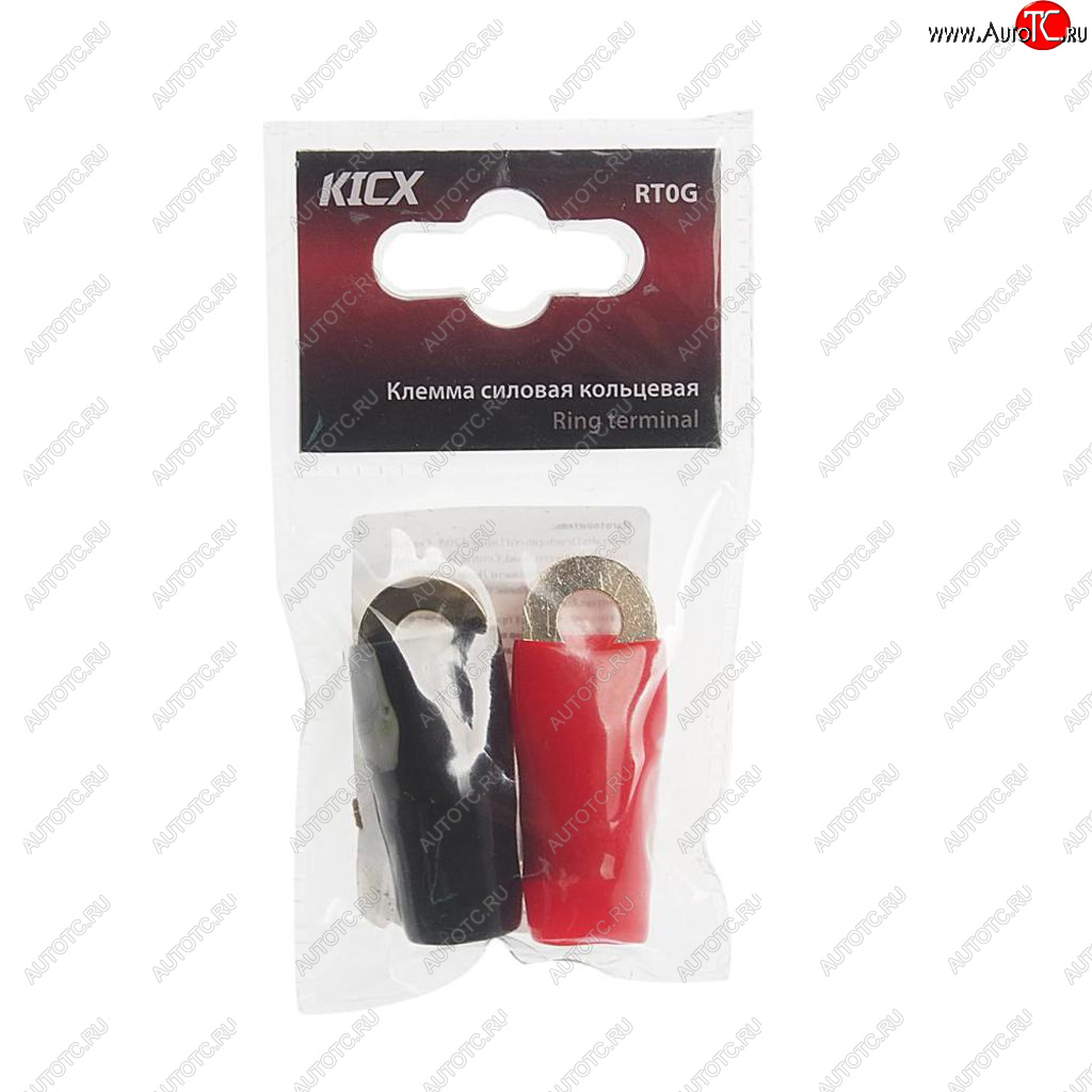 359 р. Клемма силовая 0Ga KICX KICX rt0g  с доставкой в г. Керчь