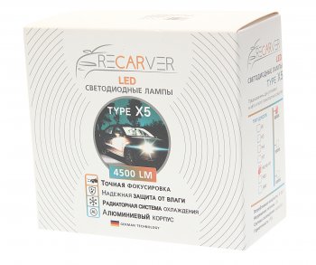 2 199 р. Лампа светодиодная 12V H11/H8/H9 PGJ19-1/2/3 4500Lm (2шт.) Type X5 OMEGALIGHT OMEGALIGHT rtx5led70h11-2 OMEGALIGHT rtx5led70h11-2  с доставкой в г. Керчь. Увеличить фотографию 2