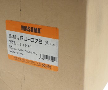 1 599 р. Сайлентблок MITSUBISHI рычага подвески задней MASUMA MASUMA ru079  с доставкой в г. Керчь. Увеличить фотографию 2