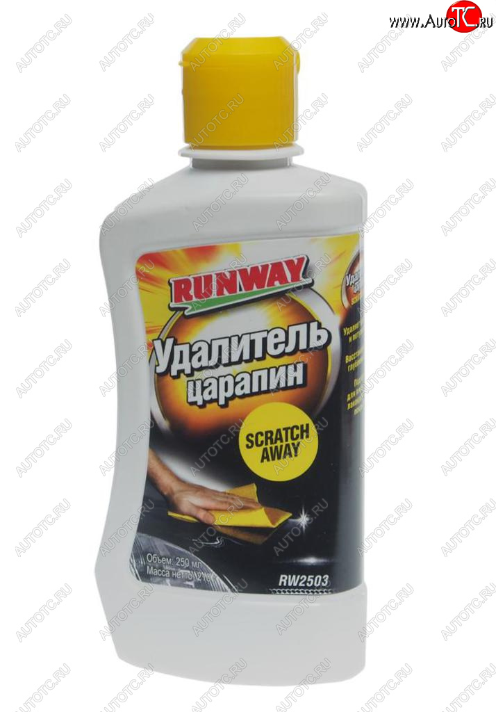 339 р. Полироль кузова для удаления мелких царапин 250мл RUNWAY RUNWAY rw2503  с доставкой в г. Керчь