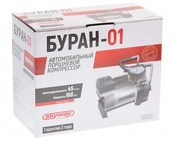 2 899 р. Компрессор автомобильный 45лмин. 10атм. 14А 12V в прикуриватель Буран-01 SKYWAY SKYWAY s02001002  с доставкой в г. Керчь. Увеличить фотографию 5