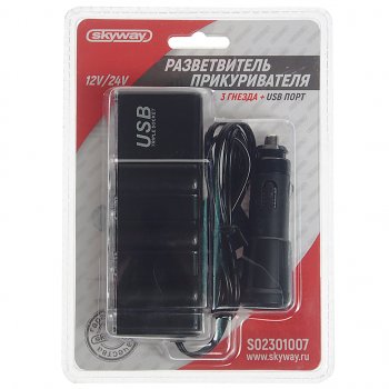 379 р. Разветвитель прикуривателя 3-х гнездовой 12V 1USB SKYWAY SKYWAY s02301007  с доставкой в г. Керчь. Увеличить фотографию 1