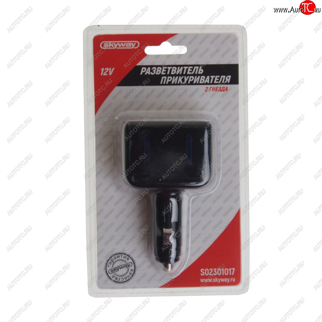 293 р. Разветвитель прикуривателя 2-х гнездовой 12V SKYWAY SKYWAY s02301017  с доставкой в г. Керчь