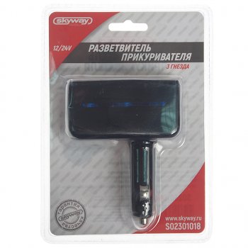 469 р. Разветвитель прикуривателя 3-х гнездовой 12V SKYWAY SKYWAY s02301018  с доставкой в г. Керчь. Увеличить фотографию 1