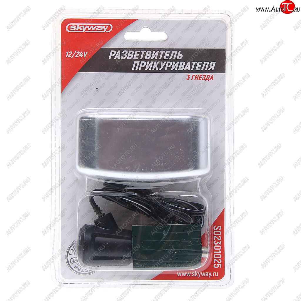 529 р. Разветвитель прикуривателя 3-х гнездовой 12V SKYWAY SKYWAY s02301025  с доставкой в г. Керчь