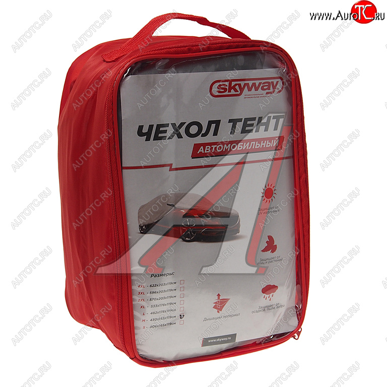 3 599 р. Тент на автомобиль (M) 430х165х119см SKYWAY SKYWAY s04401002  с доставкой в г. Керчь