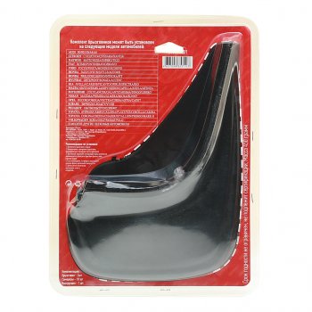 479 р. Брызговик универсальный черный комплект 2шт. SKYWAY SKYWAY s05201001  с доставкой в г. Керчь. Увеличить фотографию 2