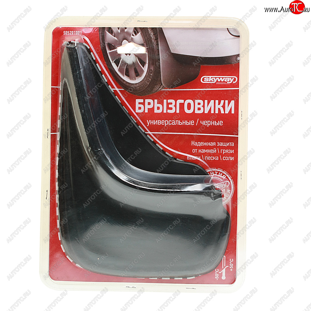479 р. Брызговик универсальный черный комплект 2шт. SKYWAY SKYWAY s05201001  с доставкой в г. Керчь