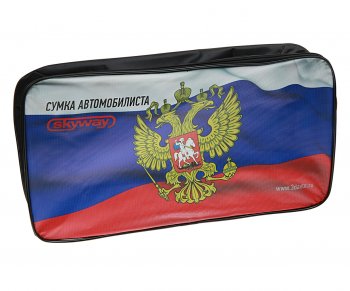 Сумка под набор автомобилиста Флаг 47х24х18см SKYWAY SKYWAY s05301006