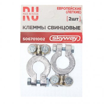 255 р. Клемма АКБ универсальная свинцовая 2шт. SKYWAY SKYWAY s06701002  с доставкой в г. Керчь. Увеличить фотографию 1