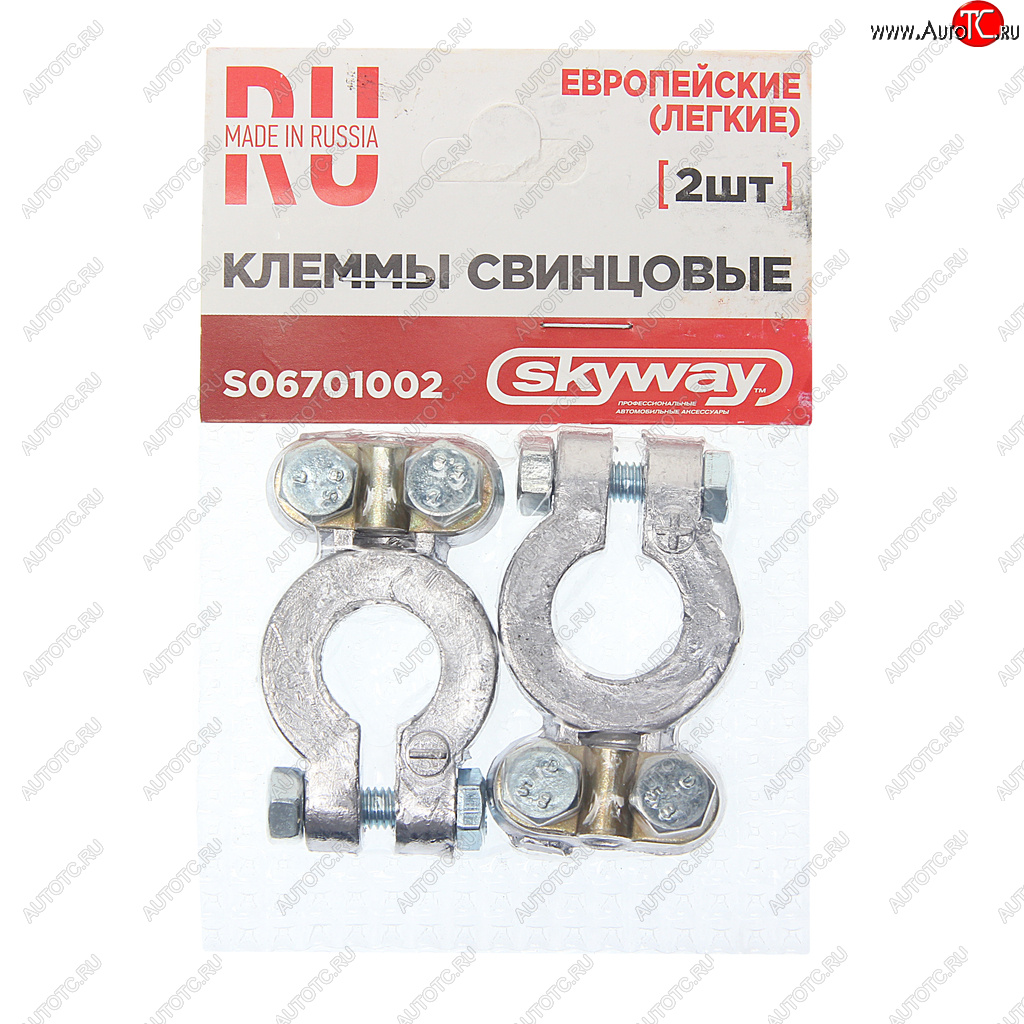 255 р. Клемма АКБ универсальная свинцовая 2шт. SKYWAY SKYWAY s06701002  с доставкой в г. Керчь
