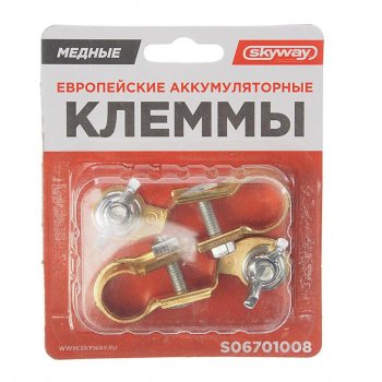 439 р. Клемма АКБ универсальная гайка-барашек 2шт. SKYWAY SKYWAY s06701008  с доставкой в г. Керчь. Увеличить фотографию 1