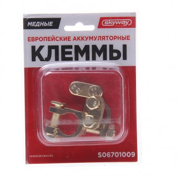 419 р. Клемма АКБ универсальная медная (2шт.) SKYWAY SKYWAY s06701009  с доставкой в г. Керчь. Увеличить фотографию 1