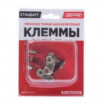 230 р. Клемма АКБ универсальная алюминий-сталь тонкая 2шт. SKYWAY SKYWAY s06701016  с доставкой в г. Керчь. Увеличить фотографию 1