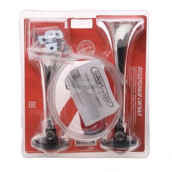 1 599 р. Сигнал звуковой 12V воздушный 2-ух рожковый SKYWAY SKYWAY s07601005  с доставкой в г. Керчь. Увеличить фотографию 1