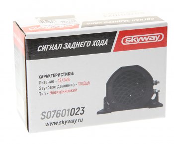 799 р. Сигнал звуковой 12-24V заднего хода SKYWAY SKYWAY s07601023  с доставкой в г. Керчь. Увеличить фотографию 3