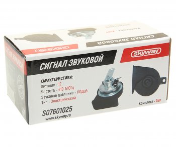 1 039 р. Сигнал звуковой 12V 410/510Hz комплект 2шт. SKYWAY SKYWAY s07601025 SKYWAY s07601025  с доставкой в г. Керчь. Увеличить фотографию 3