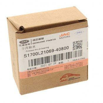 8 649 р. Подшипник выжимной JAC S5 OE JAC s1700l21069-40800  с доставкой в г. Керчь. Увеличить фотографию 3