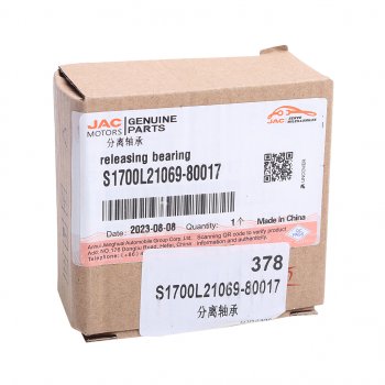 9 349 р. Подшипник выжимной JAC S3 OE JAC s1700l21069-80017  с доставкой в г. Керчь. Увеличить фотографию 4