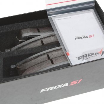 4 699 р. Колодки тормозные передние (4шт.) HANKOOK FRIXA Opel Astra J универсал дорестайлинг (2009-2012)  с доставкой в г. Керчь. Увеличить фотографию 2