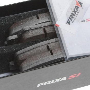 4 849 р. Колодки тормозные передние R16 (4шт.) HANKOOK FRIXA Hyundai I40 1 VF рестайлинг седан (2015-2019)  с доставкой в г. Керчь. Увеличить фотографию 2