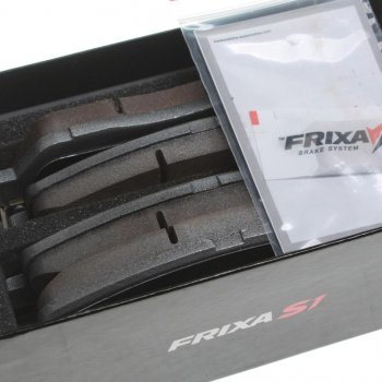 2 999 р. Колодки тормозные передние (4шт.) HANKOOK FRIXA KIA Mohave HM дорестайлинг (2008-2017)  с доставкой в г. Керчь. Увеличить фотографию 2