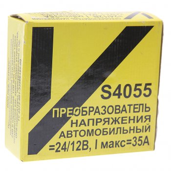 3 699 р. Преобразователь напряжения КАМАЗ 2412В 20А установочный комплект СТРАУС СТРАУС ПКФ s4055.3759  с доставкой в г. Керчь. Увеличить фотографию 4