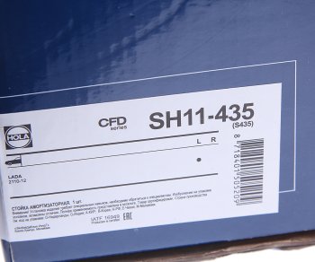 3 699 р. Стойка телескопическая ВАЗ-2110-2112 левая масляная HOLA HOLA s435  с доставкой в г. Керчь. Увеличить фотографию 5
