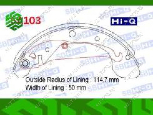 2 289 р. Колодки тормозные задние барабанные (4шт.) SANGSIN Chevrolet Rezzo (2000-2008)  с доставкой в г. Керчь