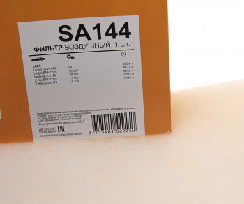 599 р. Фильтр воздушный ЛАДА Vesta,X-Ray RENAULT Duster (19-) HOLA HOLA sa144  с доставкой в г. Керчь. Увеличить фотографию 2
