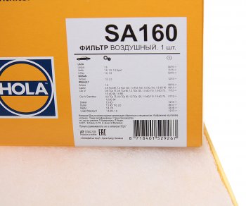 449 р. Фильтр воздушный ЛАДА Vesta,X-Ray RENAULT Duster (1.6) HOLA HOLA sa160  с доставкой в г. Керчь. Увеличить фотографию 2