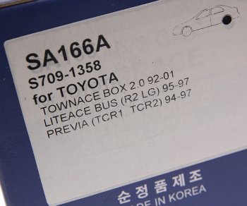 2 899 р. Колодки тормозные задние (4шт.) SANGSIN Toyota Estima Emina XR10, XR20 минивэн 1-ый рестайлинг (1995-1996)  с доставкой в г. Керчь. Увеличить фотографию 4