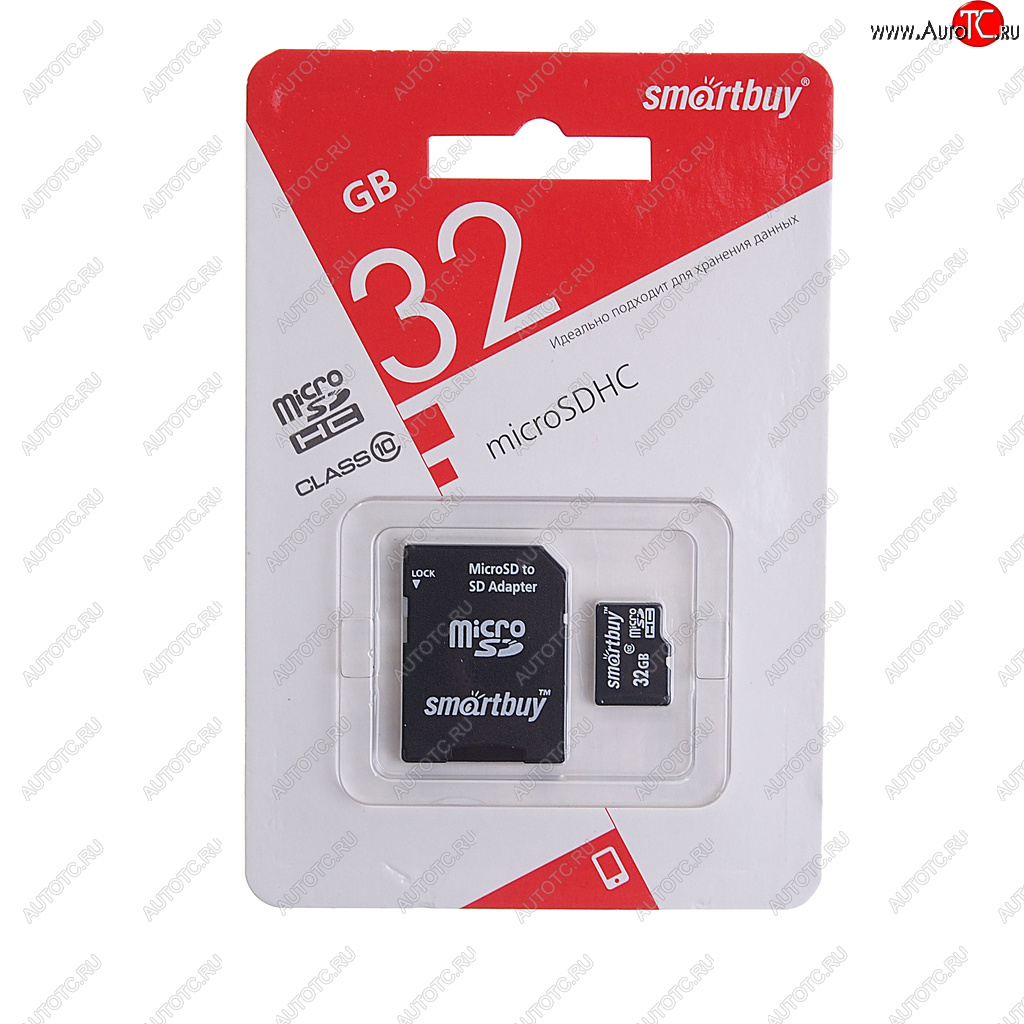 339 р. Карта памяти 32GB MicroSD class 10 + SD адаптер SMART BUY SMART BUY sb32gbsdcl10-01le  с доставкой в г. Керчь