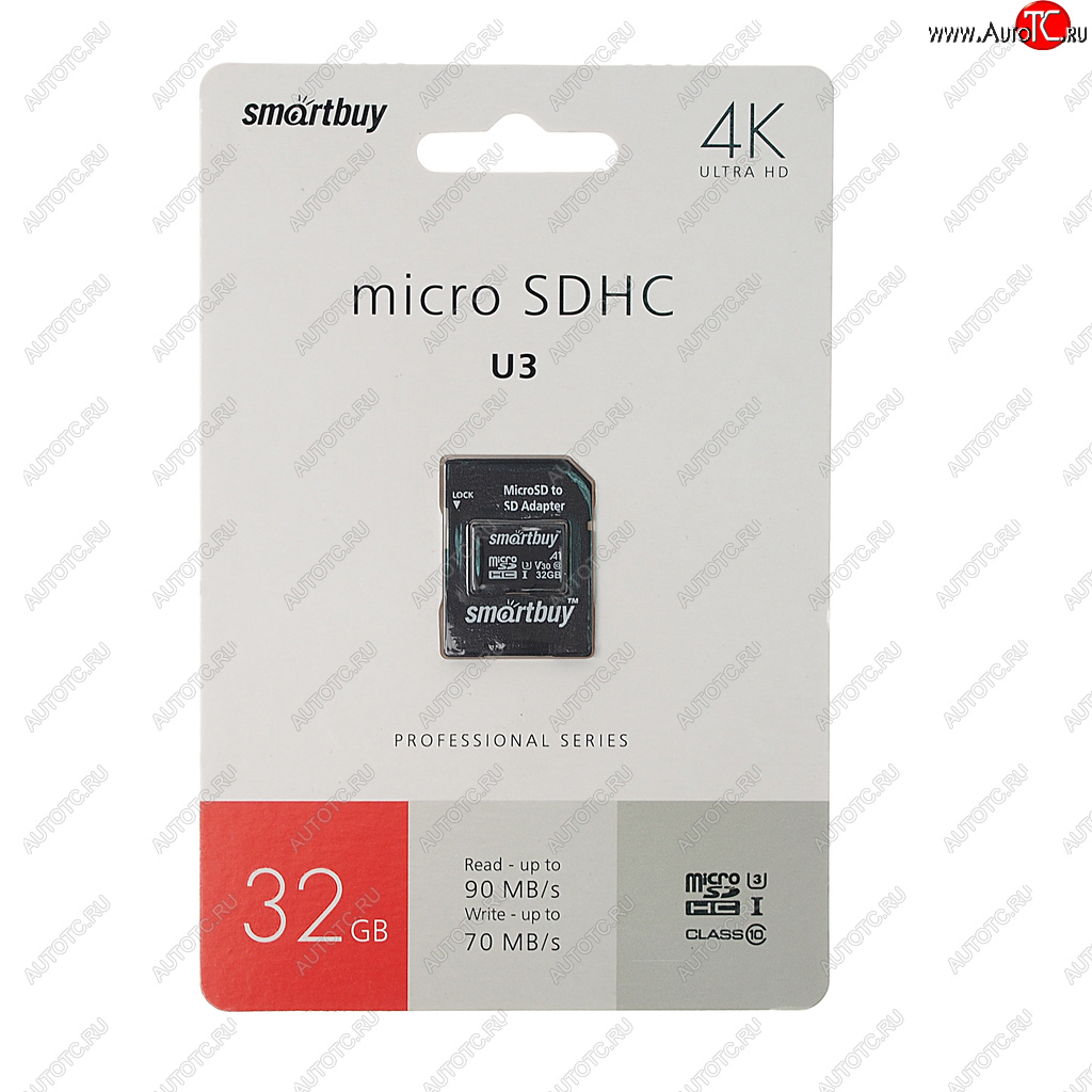 599 р. Карта памяти 32GB MicroSD class 10 + SD адаптер SMART BUY SMART BUY sb32gbsdcl10u3-01  с доставкой в г. Керчь