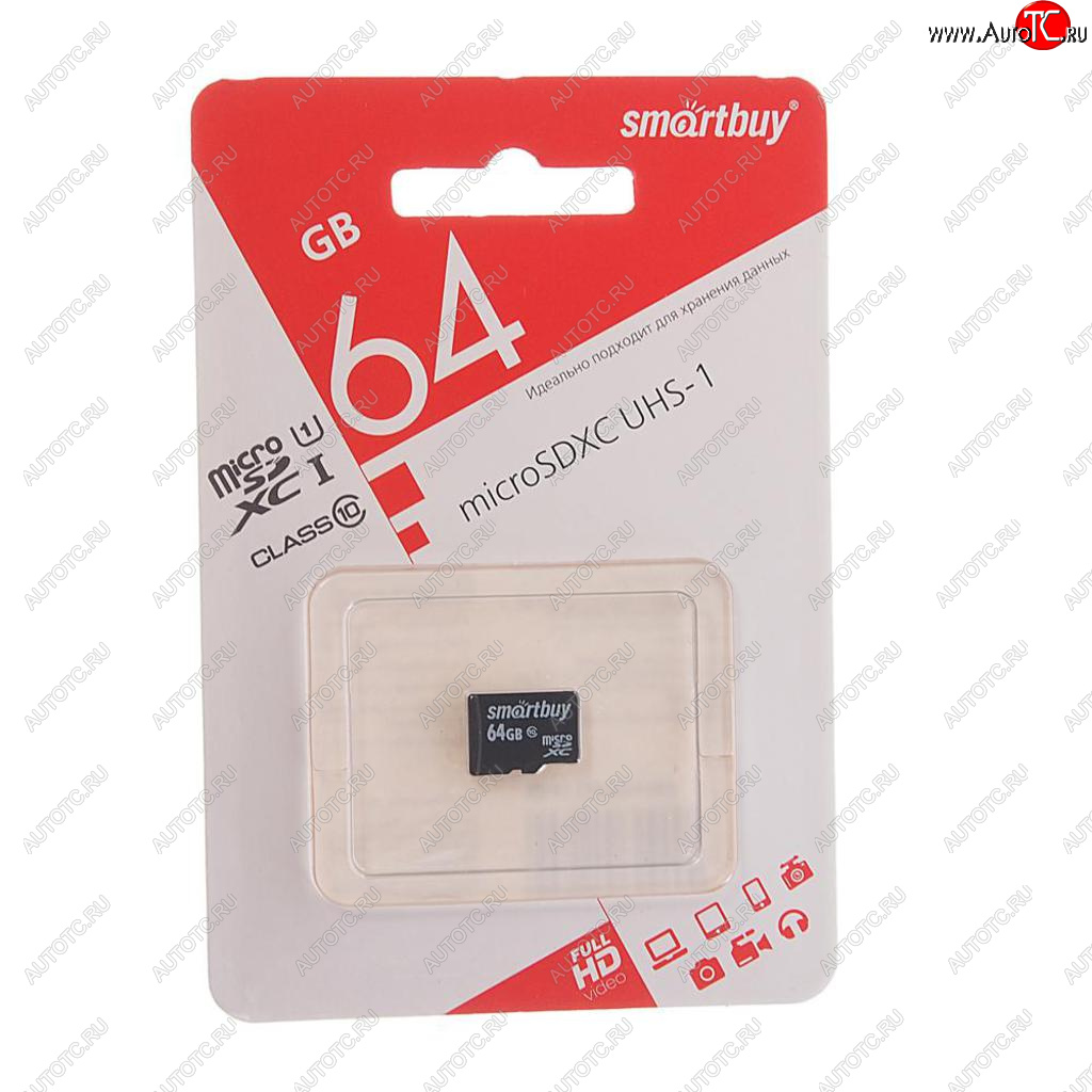 489 р. Карта памяти 64GB MicroSD class 10 SMART BUY SMART BUY sb64gbsdcl10-00  с доставкой в г. Керчь
