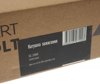 2 799 р. Катушка зажигания SUZUKI Grand Vitara (05-) (2.02.7) STARTVOLT STARTVOLT sc2406  с доставкой в г. Керчь. Увеличить фотографию 5