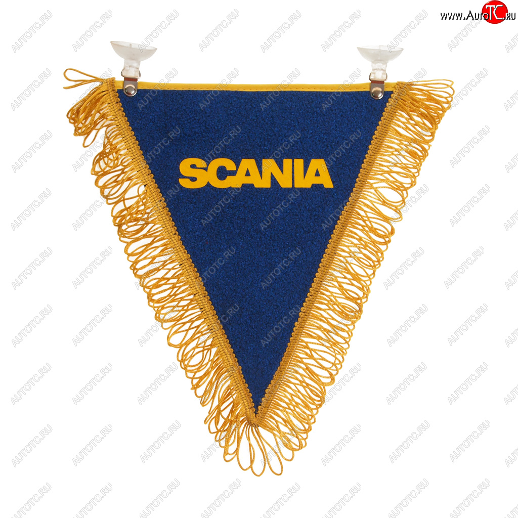 204 р. Вымпел SCANIA с бахромой на 2-х присосках АВТОРЕАЛ АВТОРЕАЛ scania АВТОРЕАЛ scania  с доставкой в г. Керчь