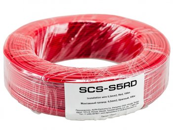 7 р. Кабель монтажный 0.5 кв.мм 1м AURA AURA scs-s5rd 100м  с доставкой в г. Керчь. Увеличить фотографию 2