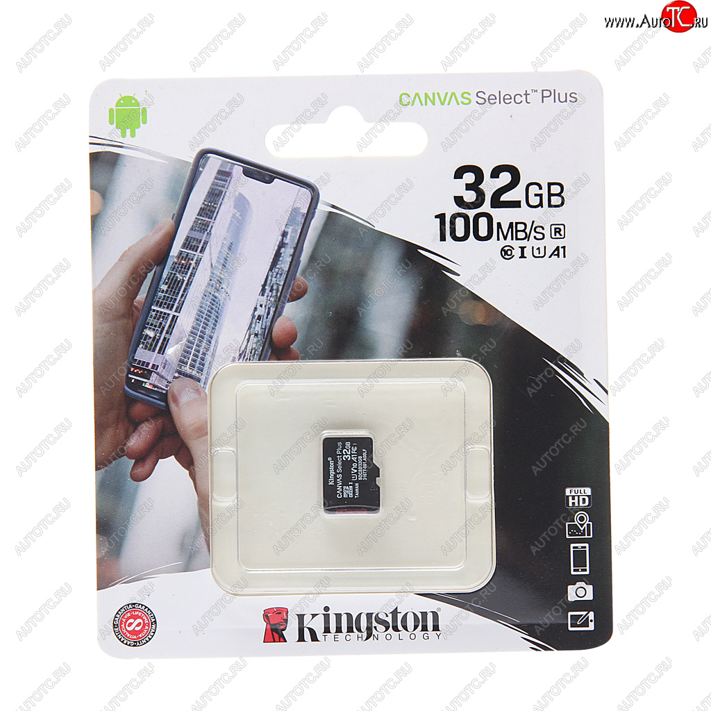 529 р. Карта памяти 32GB MicroSD class 10 KINGSTON KINGSTON sdcs232gbsp KINGSTON sdcs232gbsp  с доставкой в г. Керчь