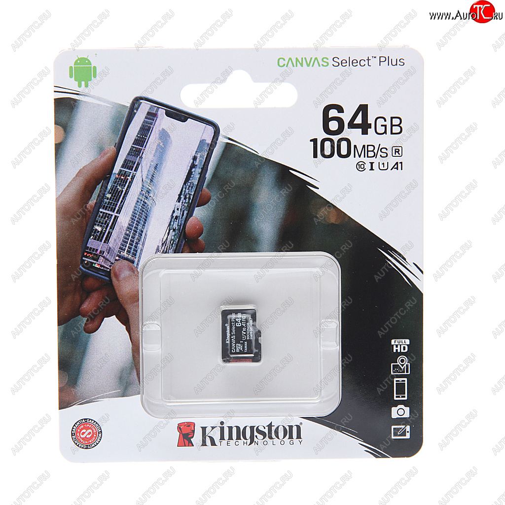 769 р. Карта памяти 64GB MicroSD class 10 KINGSTON KINGSTON sdcs264gbsp  с доставкой в г. Керчь