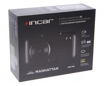 21 849 р. Видеорегистратор с радар-детектором GPS INCAR INCAR sdr-185  с доставкой в г. Керчь. Увеличить фотографию 6