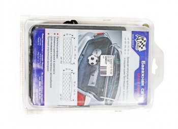 Карман в багажник 30х90см для перевозки вещей COMFORT ADDRESS COMFORT ADDRESS set-003