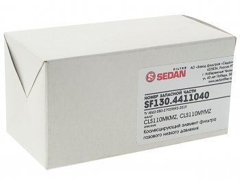 1 229 р. Элемент фильтрующий ЯМЗ-53444.10 топливный ЕВРО-5 (газовый) CLS110M08SL СЕДАН СЕДАН sf130-4411040  с доставкой в г. Керчь. Увеличить фотографию 2