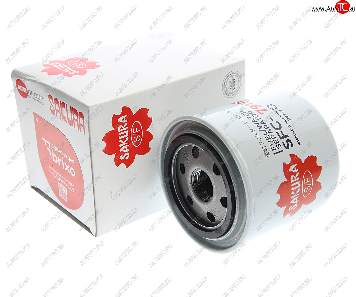 1 499 р. Фильтр топливный THERMOKING (холодильное оборудование EMI 3000) SAKURA SAKURA sfc79170  с доставкой в г. Керчь
