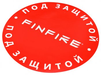 2 599 р. Устройство автономное порошкового пожаротушения (АУПП СФЕРА) FINFIRE FINFIRE сфера  с доставкой в г. Керчь. Увеличить фотографию 5