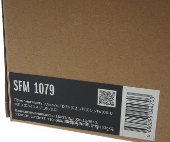 6 549 р. Насос топливный FORD Focus,C-Max (04-) в сборе STARTVOLT STARTVOLT sfm1079  с доставкой в г. Керчь. Увеличить фотографию 5