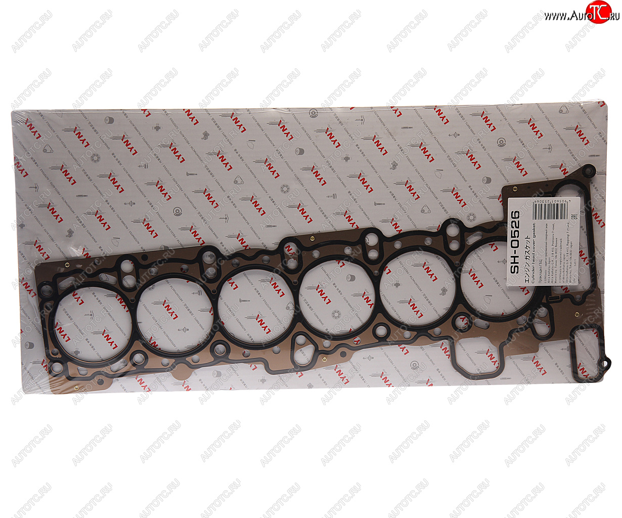3 999 р. Прокладка головки блока BMW 3 (E46) LYNX LYNX sh0526  с доставкой в г. Керчь